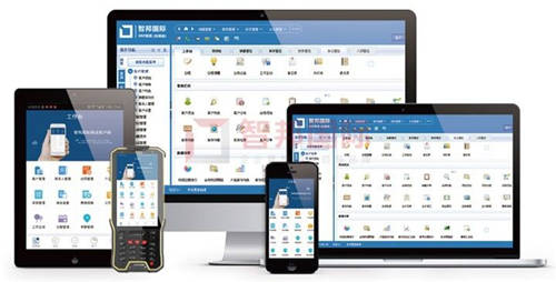 智邦國際生產(chǎn)型企業(yè)管理軟件：數(shù)百萬用戶使用，真的很內(nèi)行