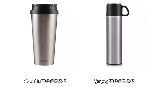 冠軍侯志慧的保溫杯沖上熱搜！來京東買保溫保冷杯解鎖夏日多種打開方式