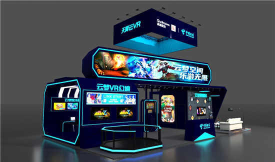 再續(xù)前緣，聽說中國電信云游戲亮相ChinaJoy祭出電子競技“黑科技”！
