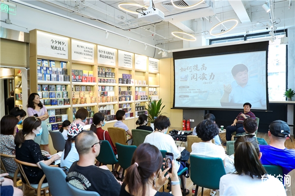 北京有書空間傾情啟幕，打造家庭書房的閱讀新體驗