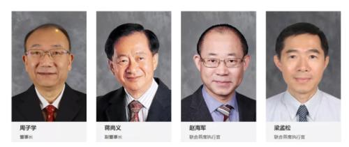 富途證券ESOP:身陷人才困境，中芯國際能否憑35億股權(quán)激勵突圍？