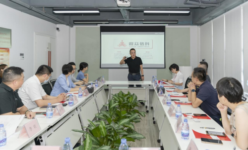 深商聯(lián)合會(huì)攜深商企業(yè)家走訪微眾信科