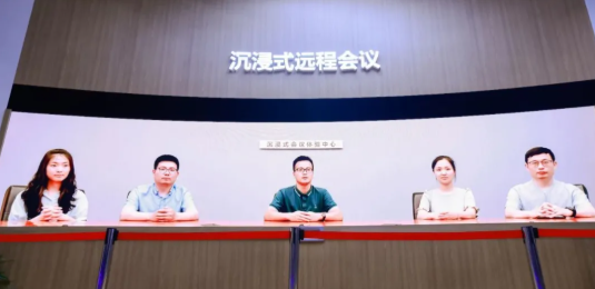 InfoComm2021展會北京開幕，利亞德彰顯創(chuàng)新技術