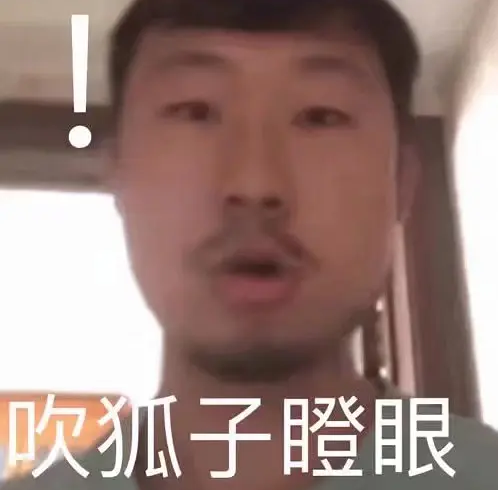 自媒體時代如何打造爆款視頻？除了精品內容外你還需要TA！