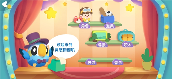 點貓科技發(fā)布升級8款國產編程工具產品 致力于構建國產操作系統(tǒng)應用生態(tài)