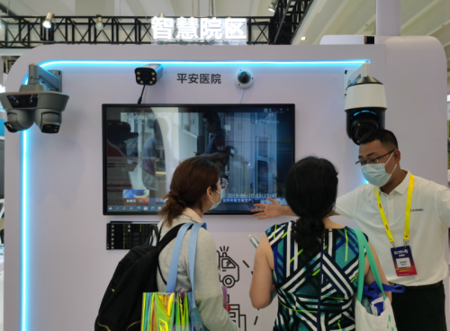 華為亮相CHIMA2021，與業(yè)界共話醫(yī)療創(chuàng)新數(shù)據(jù)基礎(chǔ)設(shè)施