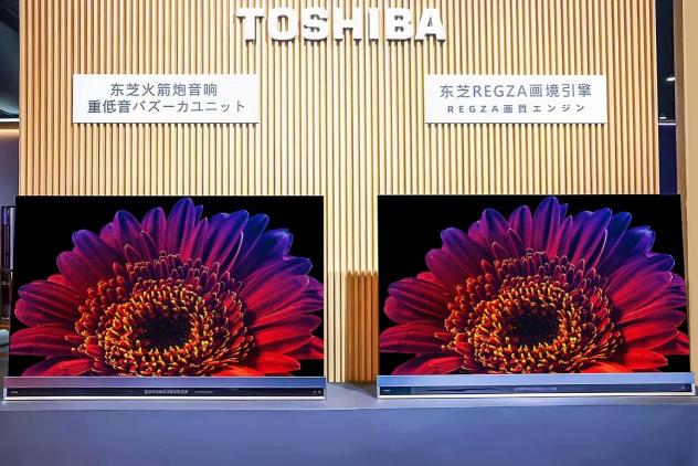東芝電視參展UDE2021，高端OLED旗艦領(lǐng)銜探未來(lái)新生活
