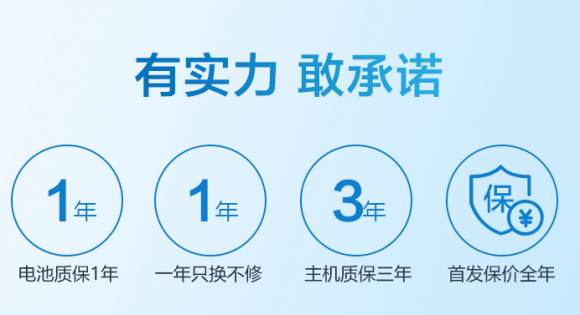 掃地機(jī)器人哪個牌子好？測評高端產(chǎn)品和平價產(chǎn)品的最大區(qū)別