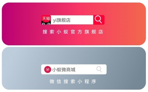 小蟻“平頭哥”：頭鐵功夫深，看家守護(hù)神！