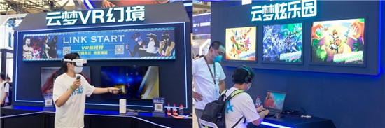 閃耀ChinaJoy好評如潮，天翼云游戲?qū)⒑猛孢M行到底！