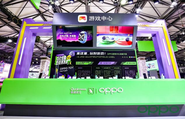OPPO游戲中心全新升級，攜手合作伙伴亮相ChinaJoy