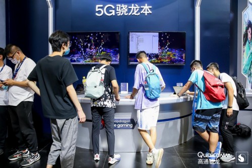 2021 ChinaJoy，用驍龍本隨時開戰(zhàn)