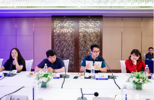 擺脫流量“內(nèi)卷”，專(zhuān)家在京熱議電商增收新路徑