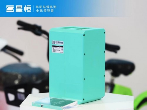 星恒攜“城滿電”亮相北京共享展，賦能共享出行