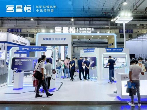 星恒攜“城滿電”亮相北京共享展，賦能共享出行