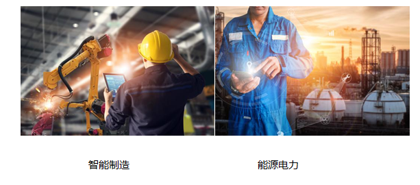 展銳助力中興通訊發(fā)布5G工業(yè)模組ZM9010，使能行業(yè)客戶數(shù)智未來