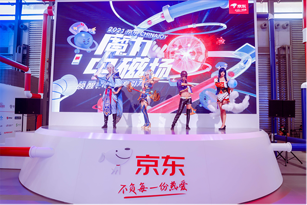 足不出戶云看展：實探ChinaJoy 2021三大潮流IP聚集地，為你揭幕驚喜