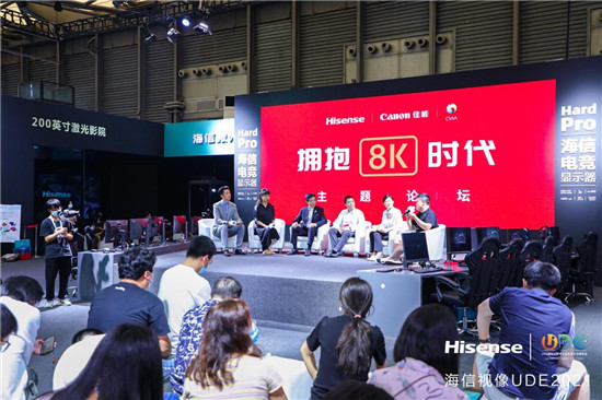 海信視像大顯示矩陣再升級，3款產(chǎn)品榮獲UDE創(chuàng)新大獎