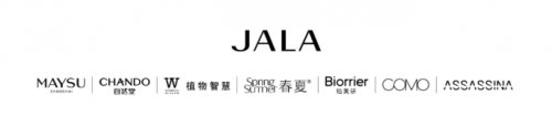 一盤貨系統(tǒng)啟用，伽藍(lán)集團(tuán)數(shù)字化轉(zhuǎn)型再創(chuàng)佳績(jī)