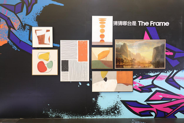 以顏值經(jīng)濟對話年輕群體，三星電視在UDE詮釋新美學主張