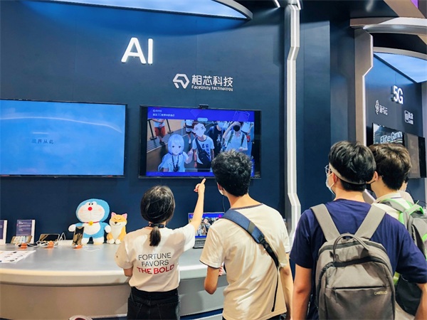 相芯科技聯(lián)合高通亮相ChinaJoy，XR技術(shù)重構(gòu)互動(dòng)娛樂新體驗(yàn)