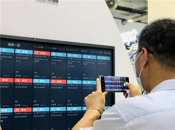 CHIMA 2021召開，MAXHUB攜手?？漆t(yī)療開辟醫(yī)療新場景