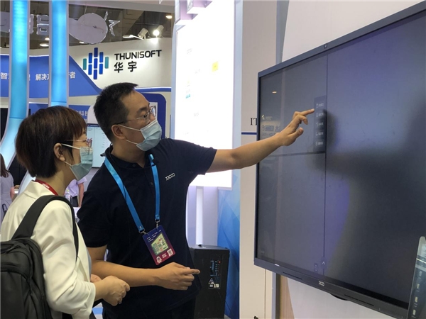 CHIMA 2021召開，MAXHUB攜手?？漆t(yī)療開辟醫(yī)療新場景
