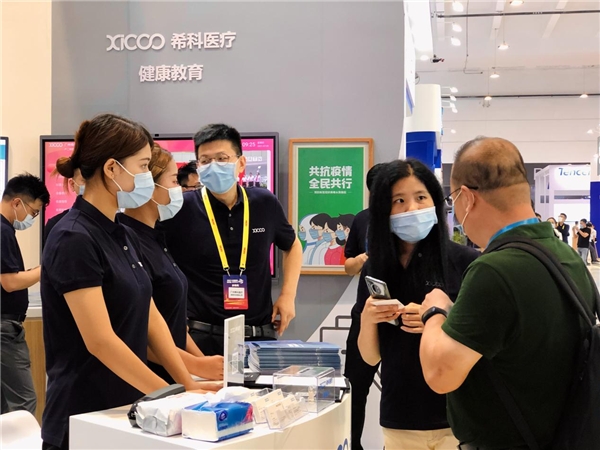 CHIMA 2021召開，MAXHUB攜手?？漆t(yī)療開辟醫(yī)療新場景