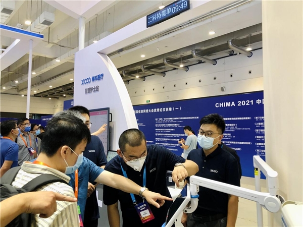 CHIMA 2021召開，MAXHUB攜手?？漆t(yī)療開辟醫(yī)療新場景