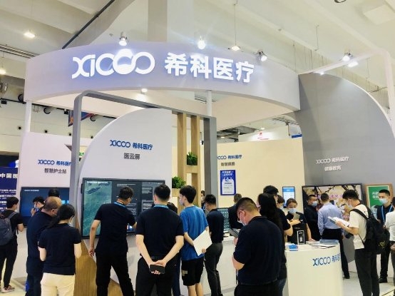 CHIMA 2021召開，MAXHUB攜手?？漆t(yī)療開辟醫(yī)療新場景