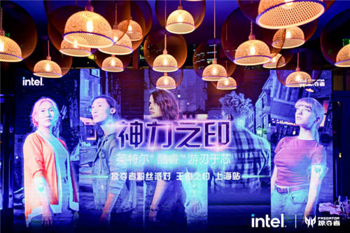 嘻哈與電競(jìng)完美跨界 掠奪者打造“王者之約”粉絲潮流派對(duì)