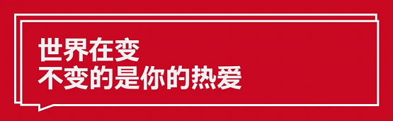 杭州白墻畫室：復(fù)讀一年，逆風(fēng)翻盤，這個杭州土著成功錄取國美！