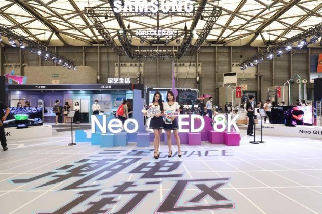 從UDE到ChinaJoy，這屆年輕人的電子消費(fèi)觀很不同