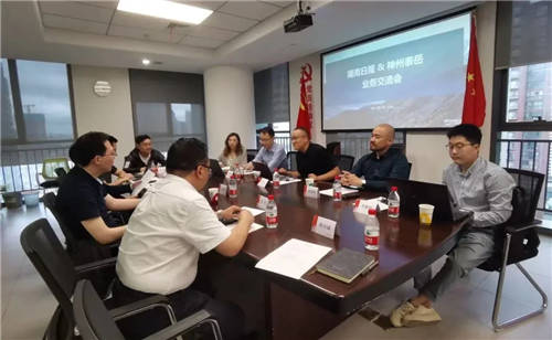 冒大衛(wèi)帶領(lǐng)神州泰岳團(tuán)隊(duì)走訪湖南日?qǐng)?bào)社，媒體和技術(shù)合二為一