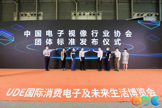 GfK中怡康：大尺寸和新技術(shù)是市場(chǎng)良藥，激光電視成2021年新品布局重點(diǎn)