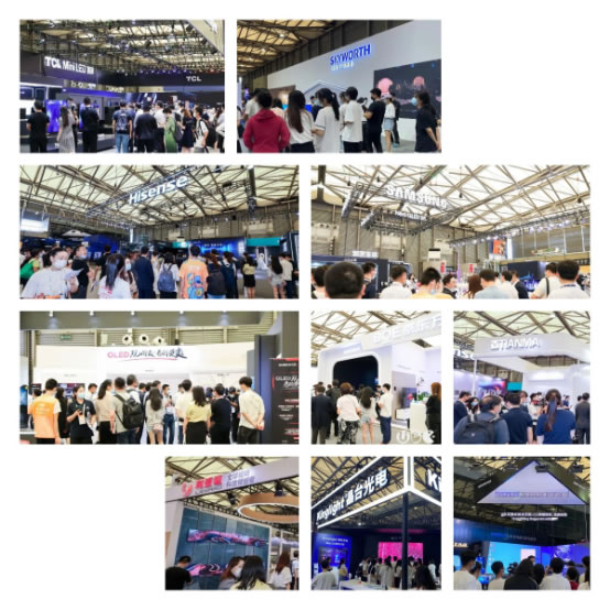 UDE2021見證中國大顯示時(shí)代發(fā)展548.jpg
