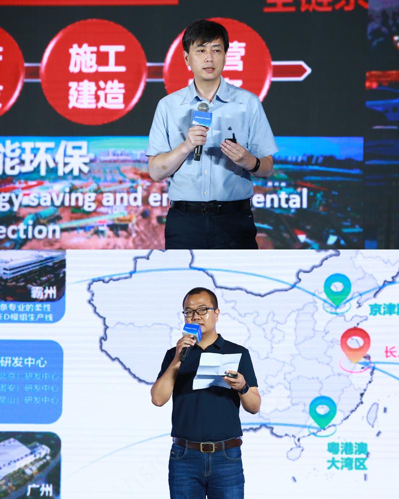 “自主工軟，生態(tài)共贏”——中望舉辦創(chuàng)新峰會，共謀工軟生態(tài)共贏之路