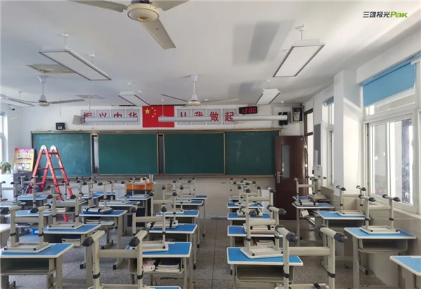 教室燈光出標(biāo)準(zhǔn)，三雄極光用光健康守護(hù)孩子成長(zhǎng)！