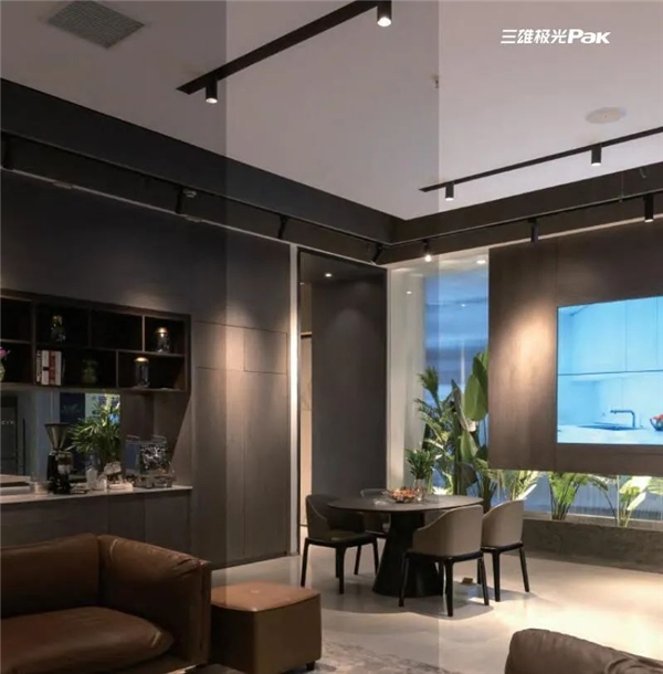 給你一個智慧家！三雄極光全屋智能照明來襲！