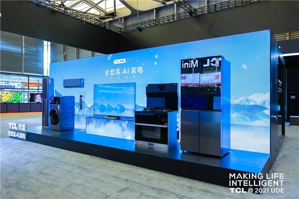 產(chǎn)品技術(shù)雙認(rèn)可 TCL斬獲多項UDE 2021創(chuàng)新大獎