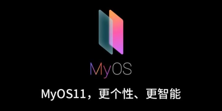 魯大師7月新機(jī)流暢榜：realme GT大師探索版拿下冠軍！