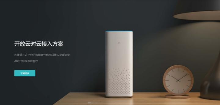 魯大師7月新機(jī)流暢榜：realme GT大師探索版拿下冠軍！