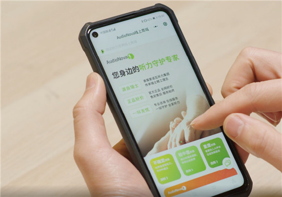精準(zhǔn)驗(yàn)配，聽隨我心，索諾瓦——您身邊的助聽器專家！