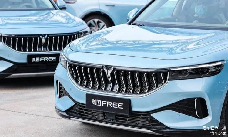 嵐圖FREE增程、純電兩種選擇，真香！