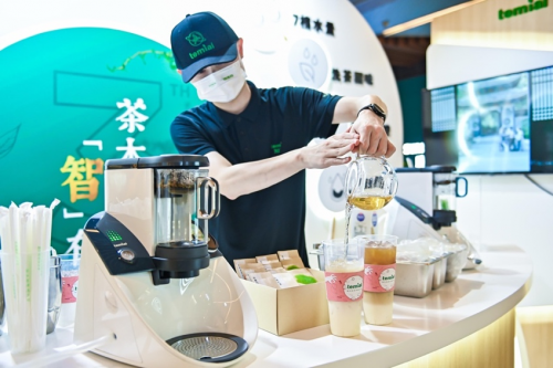 茶本味，“智”在享 知淳茶藝機三周年慶典玩轉智能新突破