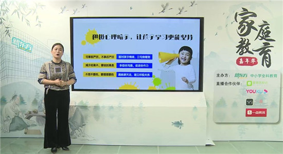職業(yè)教育將成新風(fēng)口？與K12教育的三大差異或成增長關(guān)鍵