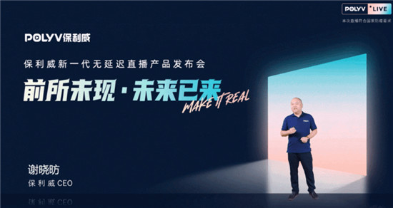 增長超過300%！職業(yè)教育這條路上，優(yōu)路教育做對了什么？