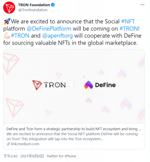波場(chǎng)TRON與社交NFT平臺(tái)DeFine達(dá)成戰(zhàn)略合作，將其納入波場(chǎng)生態(tài)系統(tǒng)