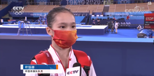 奧運(yùn)口罩，拿來吧你！CIAO口罩強(qiáng)勢來襲