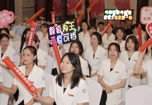 痘博士718粉絲節(jié)：社會視角下，更“高級”的文化性群際互動